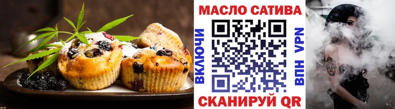 МЕГА ссылка  Галич  Canna-Cookies марихуана 
