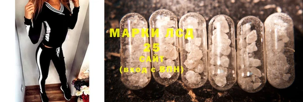 mdma Великий Новгород