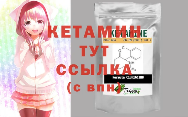 хмурый Орск