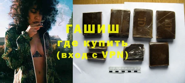 COCAINE Волоколамск
