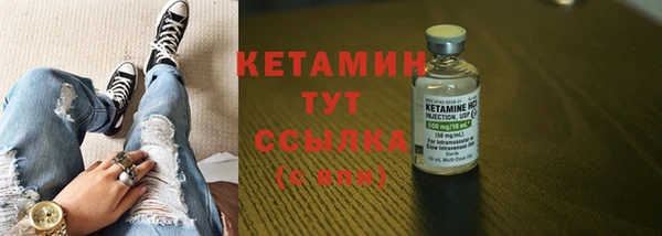 хмурый Орск