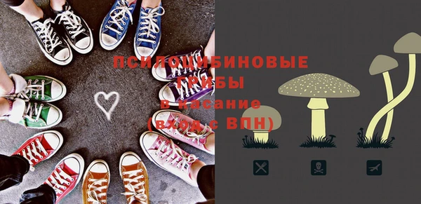мефедрон VHQ Володарск