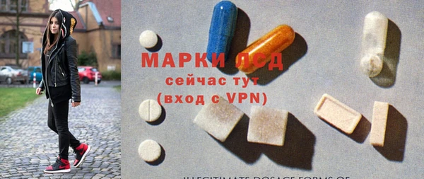 хмурый Орск