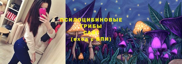 COCAINE Волоколамск