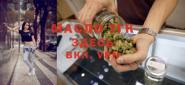 ГАЛЛЮЦИНОГЕННЫЕ ГРИБЫ Волосово