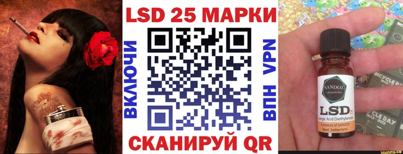 Наркотические марки 1,5мг  мега маркетплейс  Галич  хочу наркоту 